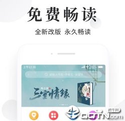 菲律宾工作签证降签是什么意思(工签降签详细介绍)