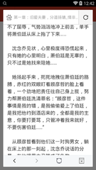 菲律宾探亲签邀请函 办探亲签要哪些材料